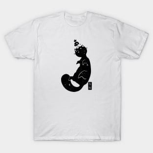 Black Cat Kawaii Space Kitty T-Shirt